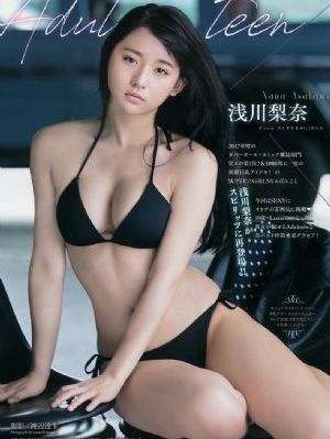电车魔女4在线观看_迅雷手机免费观看